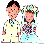 東京入国管理局・結婚ビザ申請・東京・国際結婚手続き・東京・結婚ビザ